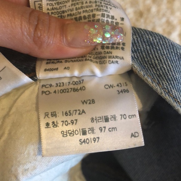 Shorts - Picture 3 of 3